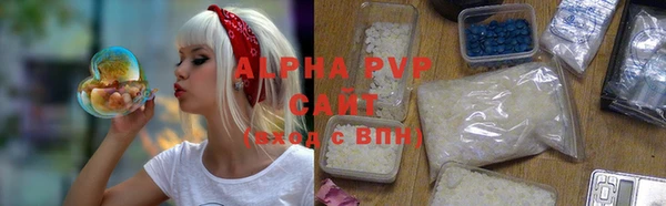 MDMA Premium VHQ Богородск