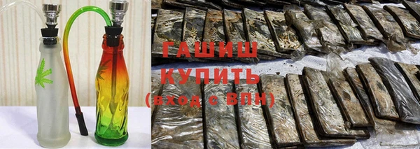 MDMA Premium VHQ Богородск